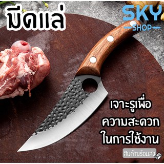 SKY มีดแล่ มีดสไตล์ญี่ปุ่น ซองหนัง มีด มีดทำครัว มีดสับ มีดหั่นหมู เกรดพรีเมี่ยม เนื้อหนา แข็งแรง คมเฉียบ