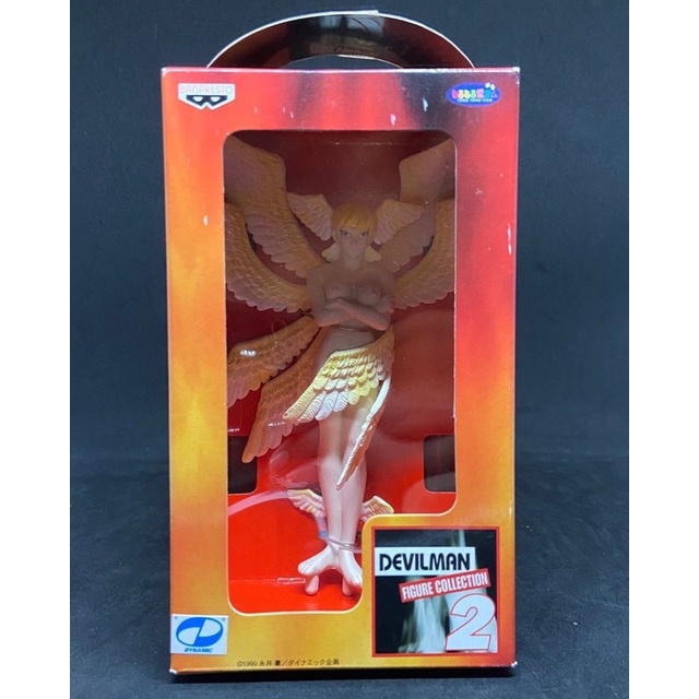 🔥 Banpresto Devilman Figure Collection 2 Silene 1999 Go Nagai "Devilman" Rare