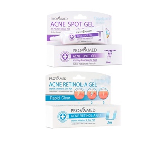 Provamed Acne retinol-a gel 10 g. / Provamed Acne spot gel 10 g.