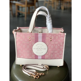 COACH DEMPSEY CARRYALL IN SIGNATURE JACQUARD WITH COACH PATCH AND HEART CHARM (C7685)