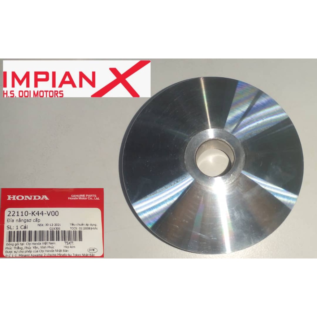 FACE COMP MOVABLE (22110-K44-V00)