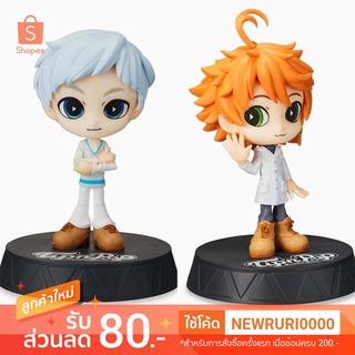 แท้/ญี่ปุ่น🇯🇵 EMMA NORMAN RAY The Promised Neverland Tip’ n’ Pop figure SEGA พันธสัญญาเนเวอร์แลนด์ ฟิกเกอร์ เอ็มม่า