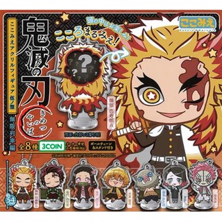 ดาบพิฆาตอสูร ไยบะ กาชาปอง อะคริลิค || Gashapon Kimetsu no Yaiba kokomie acrylic stand Vol.5