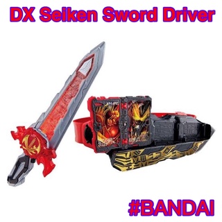 DX Saber Driver มาสไรเดอร์ เซเบอร์