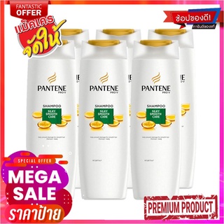 แพนทีน แชมพู ซิลกี้สมูทแคร์ สูตรผมนุ่มลื่น 70 มล. x 6 ขวดPantene Shampoo Silky Smooth Care 70 ml x 6 Bottles