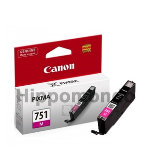 หมึก Canon รุ่น CLI-751 M (แดง)