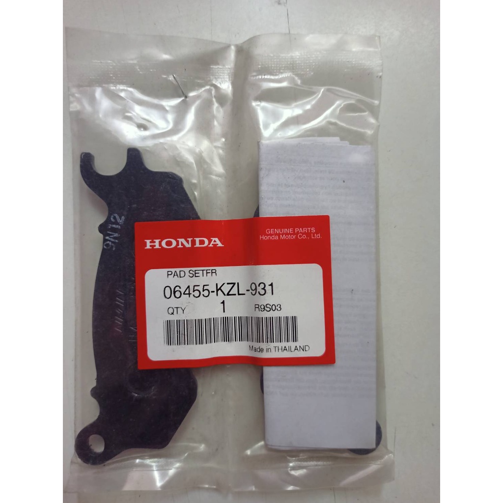 ผ้าดิสเบรคหน้า PCX150 ปี2012-2013 06455-KZL-931