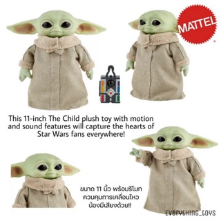 🇺🇸พรีออเดอร์อเมริกา🇺🇸 Baby Yoda Real Move -​ Remote Control