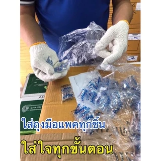 สารกันชื้น Silica Gel ซองดูดความชื้น (แพคละ 100ซอง)มีซองกระดาษ และซองพลาสติก ( ใส่อาหารและยาได้ )