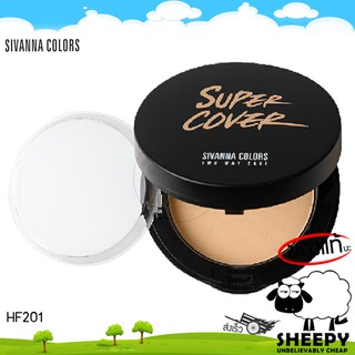 Sivanna Super Cover Two Way Cake Powder ซิวานน่า แป้งผสมรองพื้น HF201