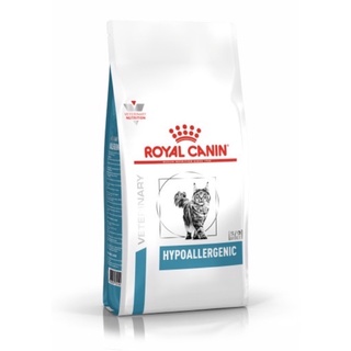 Royal Canin Hypoallergenic อาหารแมวภูมิแพ้ที่เกิดจากอาหาร ขนาด 2.5 กิโลกรัม