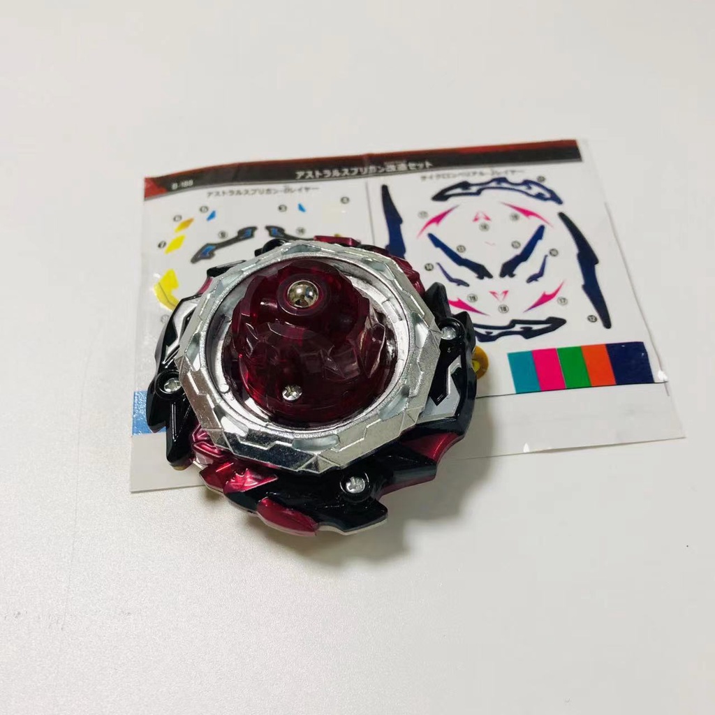 เดี่ยว MQ DB B-180 B-181 B-185 B-187 B-189 B-191 Spinning Tops Burst ของเล่นสําหรับเด็ก - รูปที่ 4