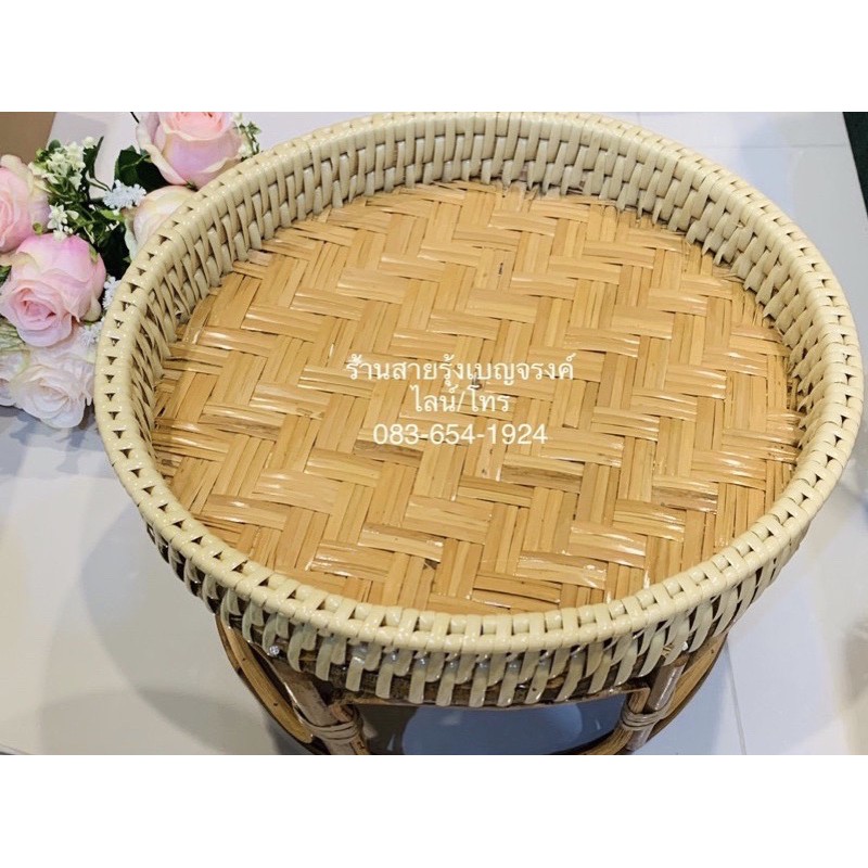 ถูกที่สุด โตกหวาย 10”-24”นิ้ว โตกสาน ขันโตก โตกใส่อาหาร ถาดใส่อาหาร โตกไม้ ชุดโตกอาหาร พานไม้ พานรอง ถาดรอง พานไม้ ถาด