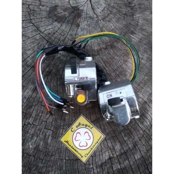 สวิทซ์แฮนด์ C700 C900 (สตาร์ทเท้า)