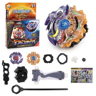 B00 Beyblade Burst Double God Bey Duo Eclipse Apollos Launcher Grip Kids Toy