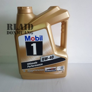 ส่งฟรี !! น้ำมันเครื่อง Mobil1 0W-40 ขนาด 4 ลิตร แถมกรองเครื่อง ฟรี