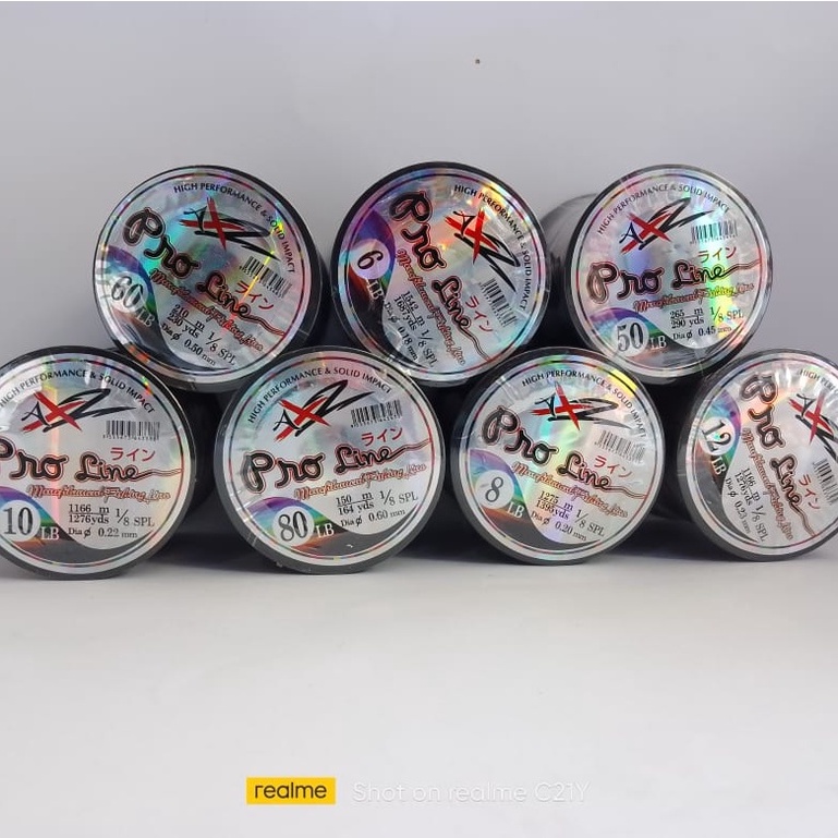 AXZ Proline Mambo สายหลากสี