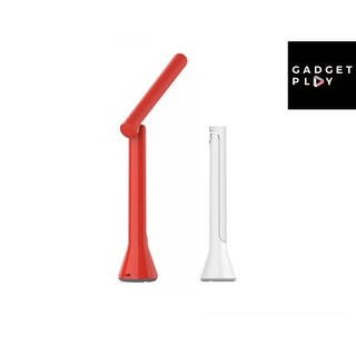 [กรุงเทพฯ ด่วน 1 ชั่วโมง] Yeelight chargeable folding table lamp-Red โคมไฟตั้งโต๊ะ