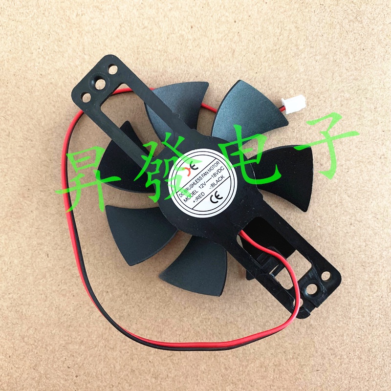 พัดลมเตาแม่เหล็กไฟฟ้าเซรามิค 12V-18V ขนาดเล็ก เส้นผ่าศูนย์กลาง 85 มม. - รูปที่ 3