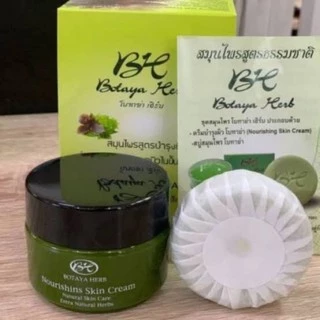 ครีมโบทาย่าเฮิร์บ ชุดใหญ่ ครีม 30 กรัม + สบู่ 50 กรัม (Botaya herb) ครีมโบทาย่า โบทาย่า