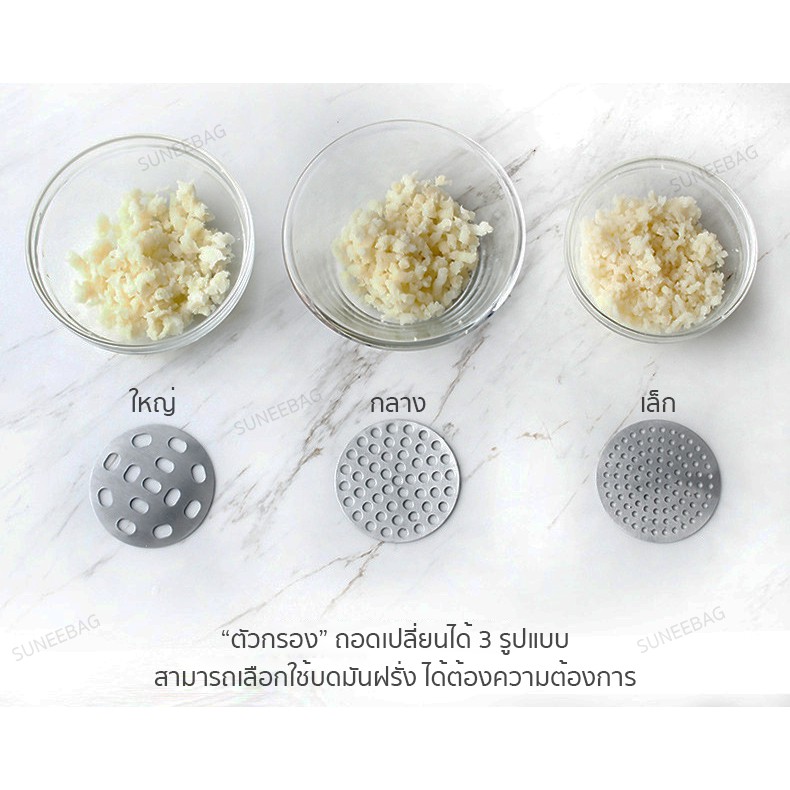 ที่บดมันฝรั่ง ขนาดใหญ่!! ที่กดมันฝรั่ง ที่บีบมันบด แบบมือบีบ วัสดุสแตนเลสสตีล 420 (มาตราฐานอเมริกา) พร้อมตัวกรอง 3 ระดับ - รูปที่ 4