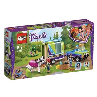 LEGO Friends 41371 Mias Horse Trailer ของใหม่ ของแท้💯