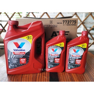 ชุดน้ำมันเกียร์ออโต้ วาโวลีน Valvoline ATF MAXLIFE (สังเคราะห์แท้ 100%) 5.672 ลิตร [1 แกลลอน+2 ขวด]เหมาะสำหรับครูซ 1.6