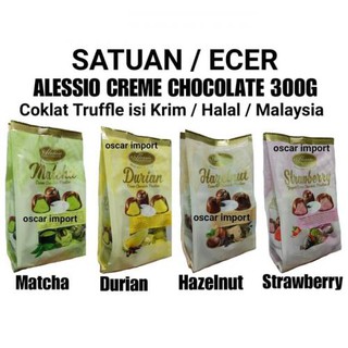 ALESSIO Chocolate Praline 300 g. ช๊อคโกแลตมาเลเซีย 1 ถุงมี 25 ชิ้น  ฺฺBBF 20/12/23