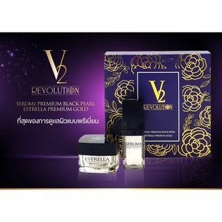 V2 SERUM 1 PRMIUM BLACK PEARL ESTRELLA PREMIUM GOLD