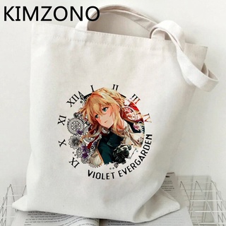 กระเป๋าช้อปปิ้งกระเป๋าช้อปปิ้งผ้าฝ้ายลาย Bolsas De Tela สีม่วง
