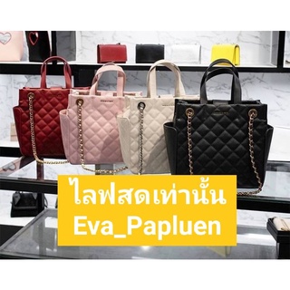 ราคาไลฟสดสินค้าราคา 1,290฿ up