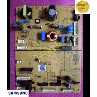 ใหม่แท้เบิกศูนย์ da92-00460g da92-00735e บอร์ดตู้เย็นซัมซุง