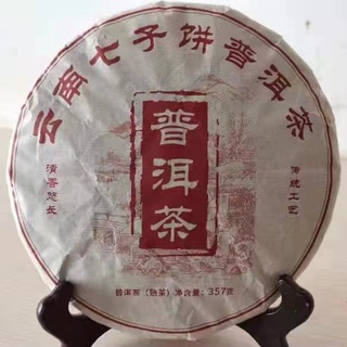 สดใหม่👍🏻ชายูนนาน Puer เก่ามาก 12 ปี（云南普洱茶2009年）357g，Chā yūn nān Puer