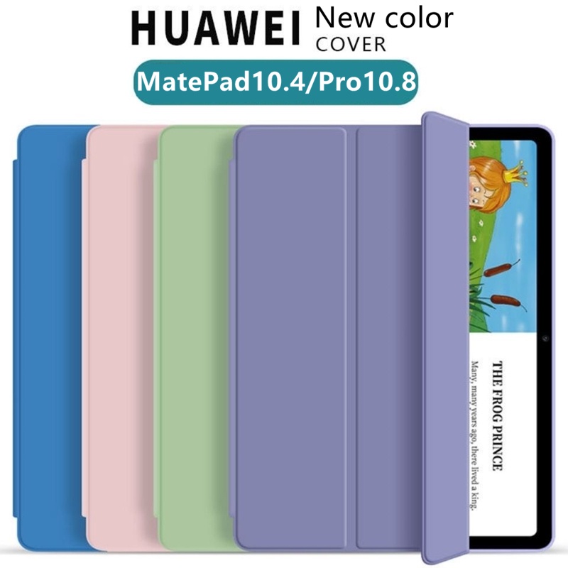 เคสแท็บเล็ต สําหรับ Huawei MatePad 11.5 S Air11.5นิ้ว กรณี matepad11 Pro 10.8" 10.4 นิ้ว ปลอกแม่เหล็ก วงเล็บ ป้องกันการตก ที่อยู่อาศัย ฝาพับด้านบน เคสป้องกัน