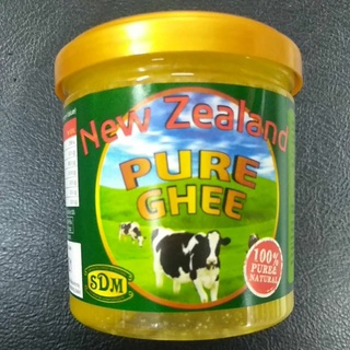 NEW ZEALAND PURE GHEE (เนยใส, กี) 150 gm