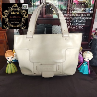 Kate Spade Authentic