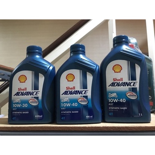 Shell advance ax7 4T 10w-40 ขนาด 0.8 ลิตร และ ขนาด 1 ลิตรและ 10w-30 ขนาด 0.8 ลิตร