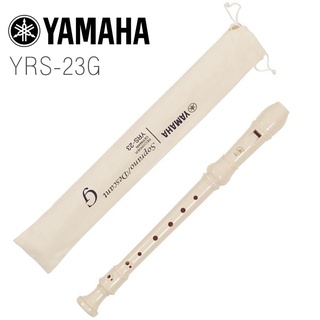 Yamaha ขลุ่ยรีคอร์เดอร์ รุ่น YRS-23