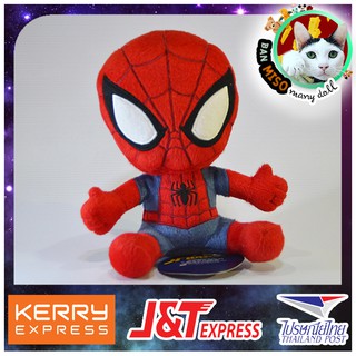 ตุ๊กตา สไปเดอร์แมน-Spider-Man (Marvel) ของแท้ 7 นิ้ว