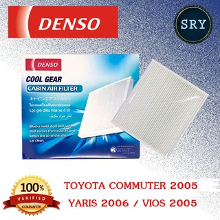 DENSO กรองแอร์รถยนต์ Toyota Commuter 2005 / Yaris 2006 / Vios 2005 (รหัสสินค้า 145520 - 2370)