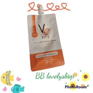 VC Vit C Whitening Cream 7 g. วีซี วิตซี ไวท์เทนนิ่ง ครีม แบบซอง 1 ซอง บำรุงผิวกระจ่างใส