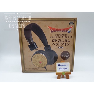 Dragon Quest Roto emblem headphone