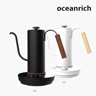 Oceanrich Ou Xinliqi หม้อควบคุมอุณหภูมิอัจฉริยะหม้อกาแฟหยดไฟฟ้าหม้อมือ 400ml หม้อคอแคบไฟฟ้า