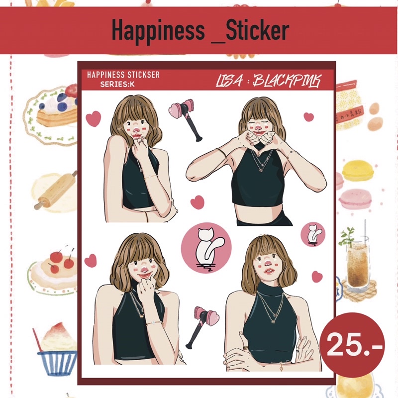 Mini sticker (มินิสติเกอร์) ลิซา LISA BLACKPINK - sarareemueanglue ...