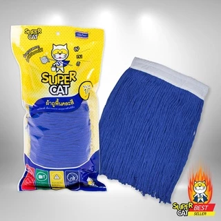 SUPERCAT อะไหล่ผ้าม็อบถูพื้น สีน้ำเงิน สีแดง สีขาว 10'' และ 12" ของแท้ มีหน้าร้าน ขายจริง ส่งไว