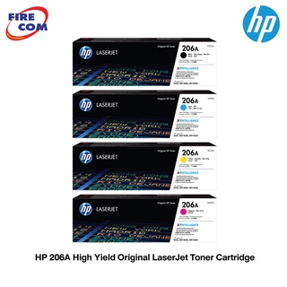 HP Toner - โทนเนอร์ HP 206A High Yield Original LaserJet Toner Cartridge(W2110A/W2111A/W2112A/W2113A)[ออกใบกำกับภาษีได้]