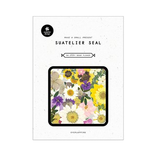 Suatelier dear flower สติกเกอร์น่ารัก no.1524