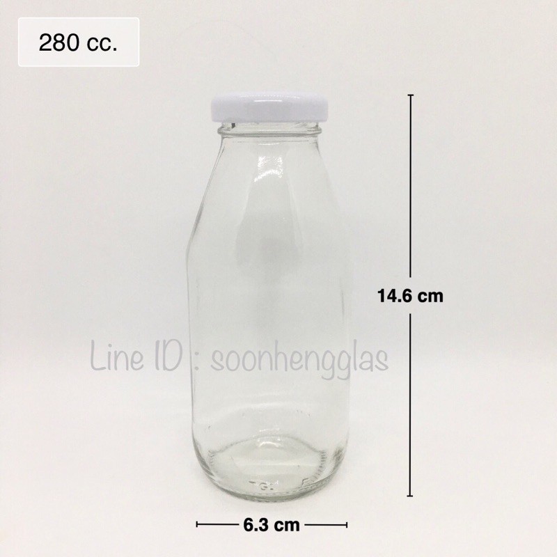 [TG-381] ขวดแก้ว 280 ml ปากกว้าง พร้อมฝา 38 มม.
