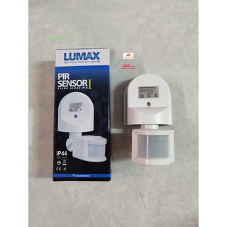 Lumax อุปกรณ์ตรวจจับความเคลื่อนไหว ติดผนัง PIR Sensor 1 (Movement Sensor)