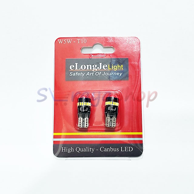 T10 12V LED กระพริบ Dusk Light - eLongJe